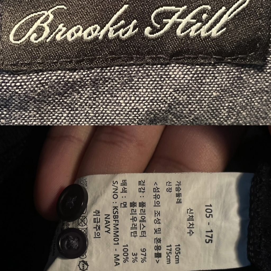 Brooks Hill Collared Pullover